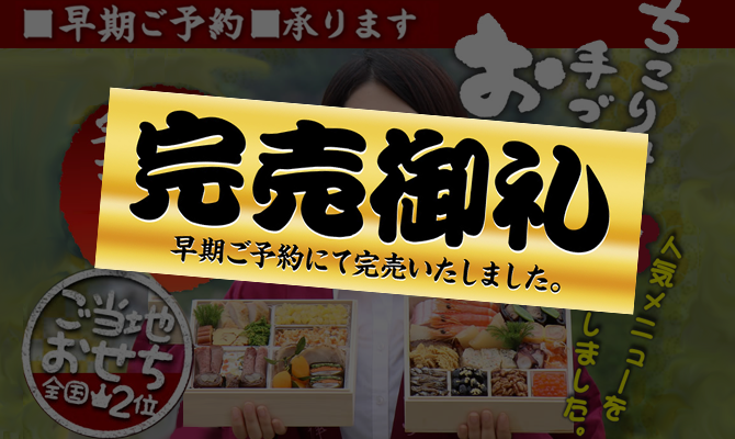 葺cɂ̎Â肨
