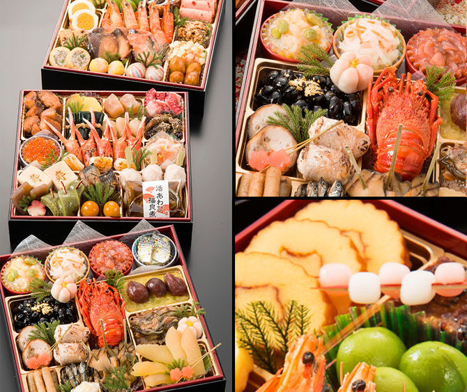 料亭舞扇監修特おせち宝寿3段重